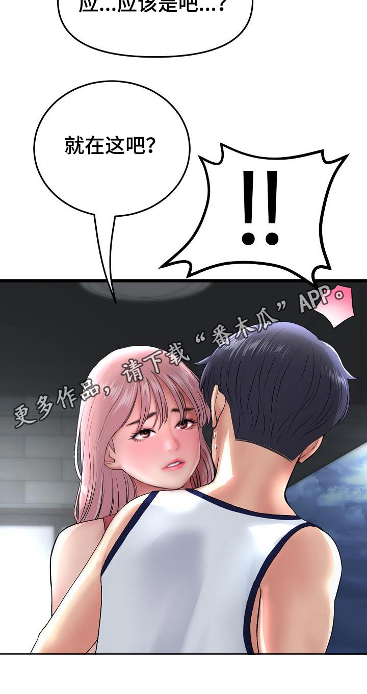 28.jpg