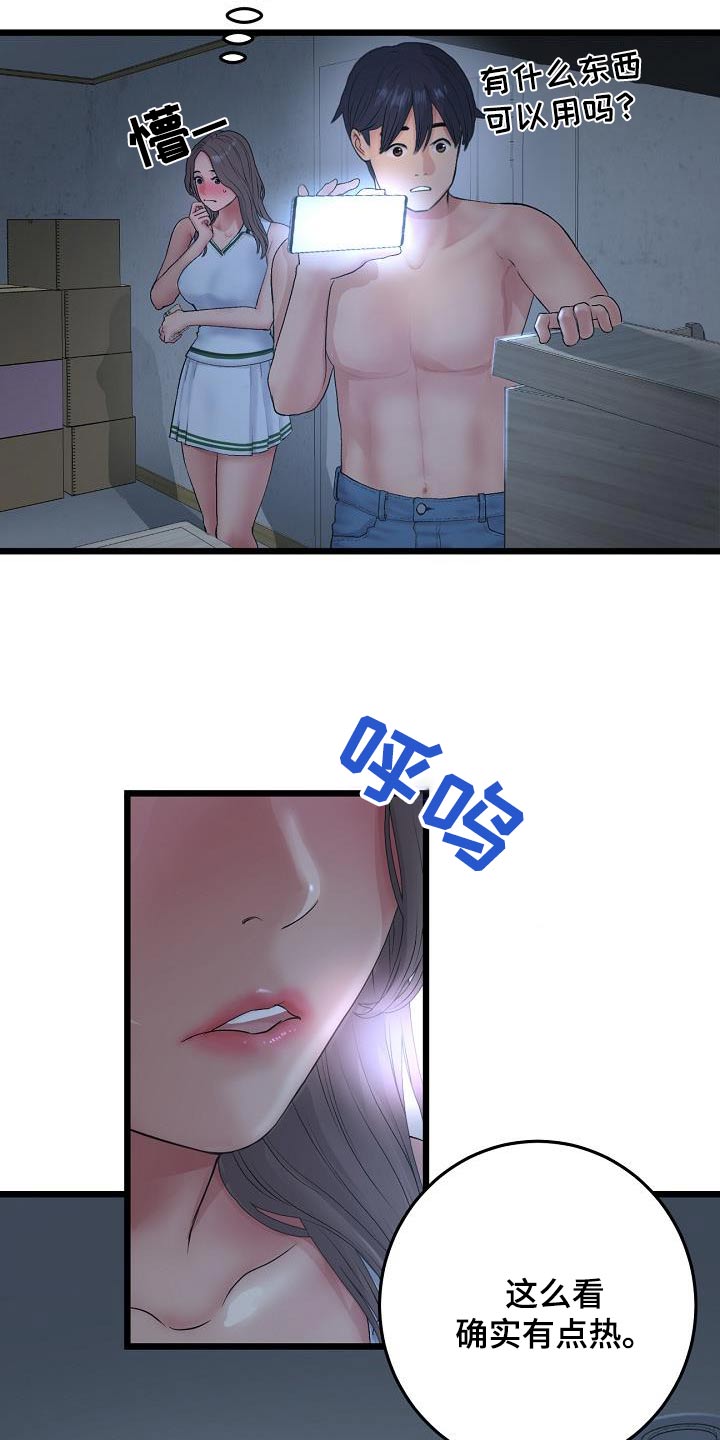 11.jpg