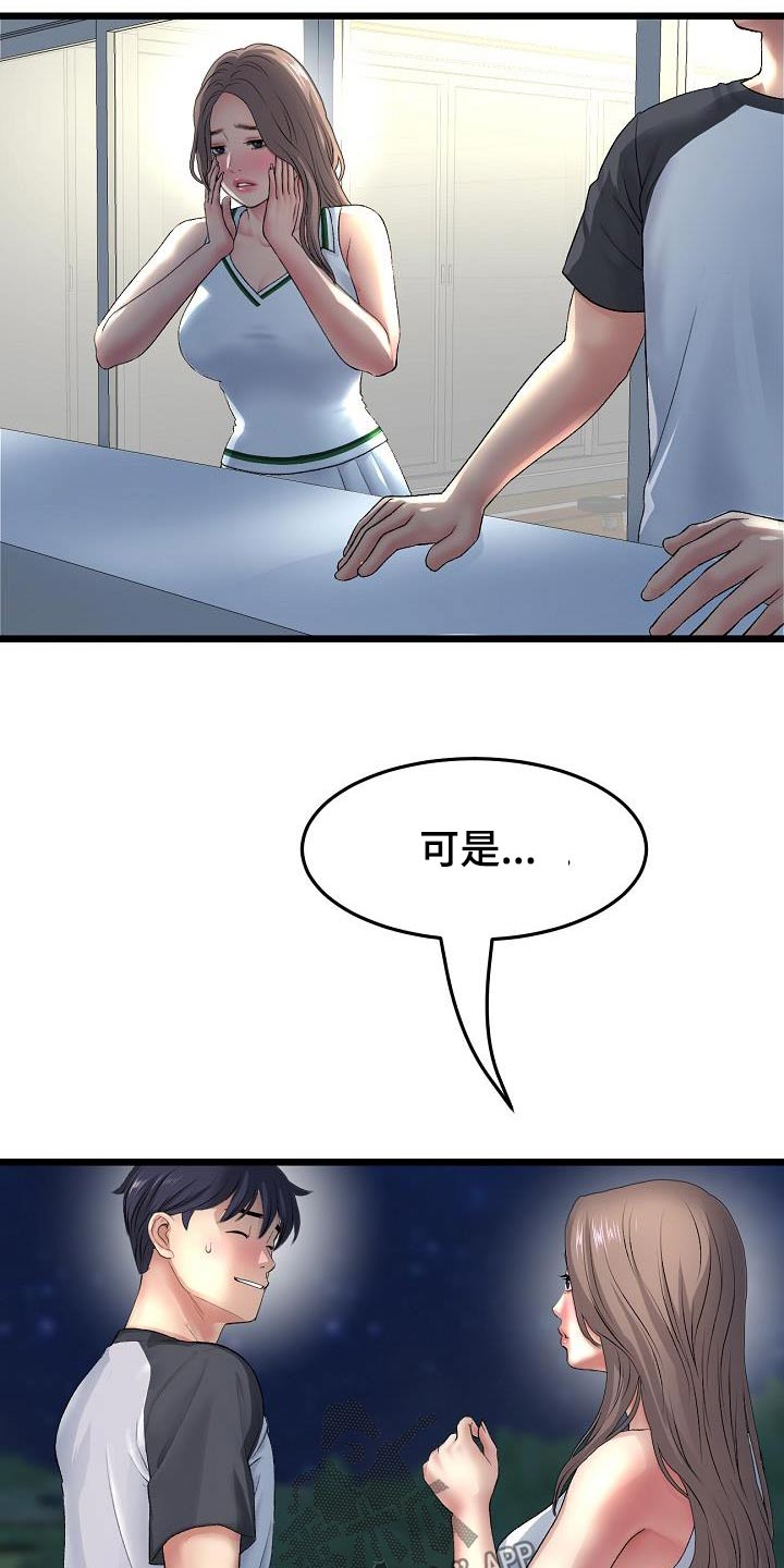 15.jpg