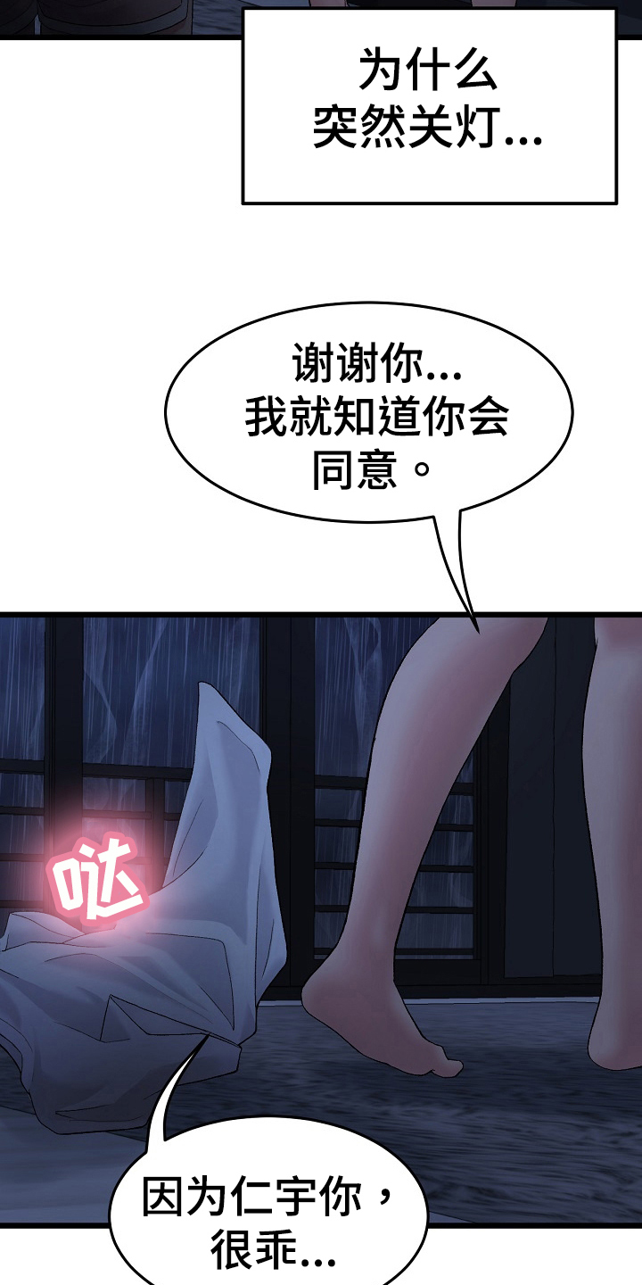 13.jpg