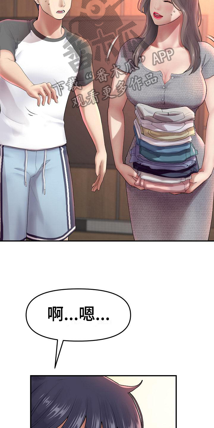 17.jpg
