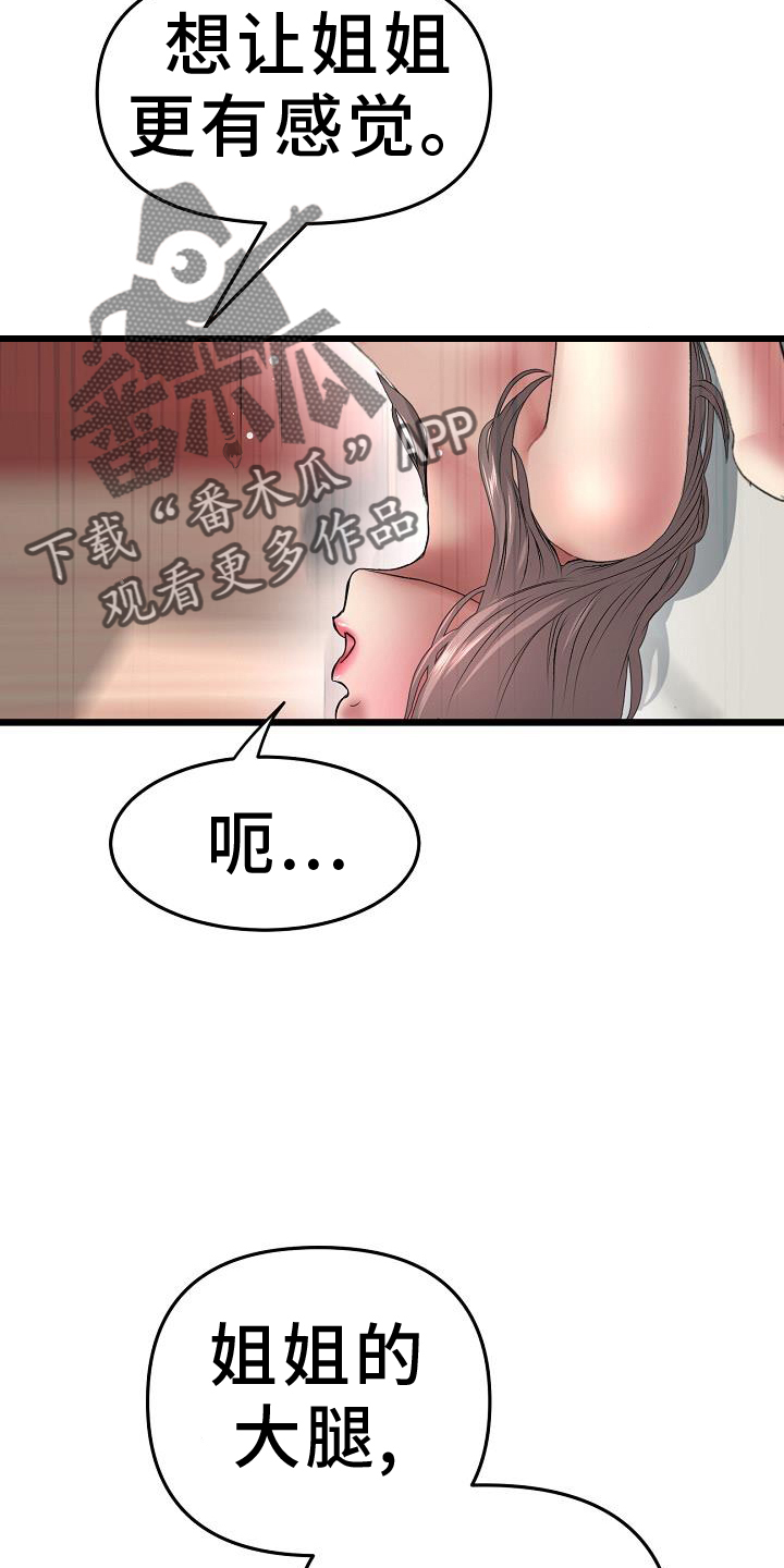 24.jpg