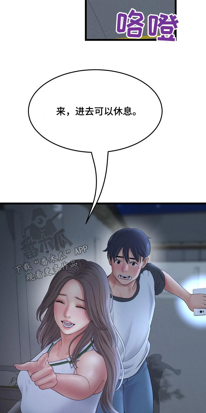 26.jpg