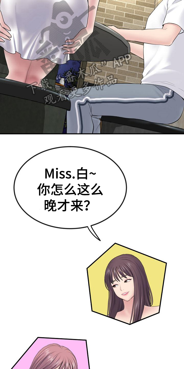 18.jpg