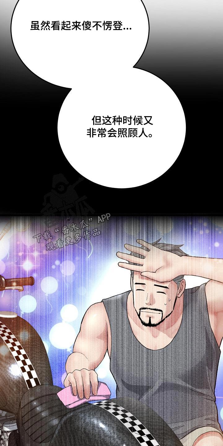 15.jpg