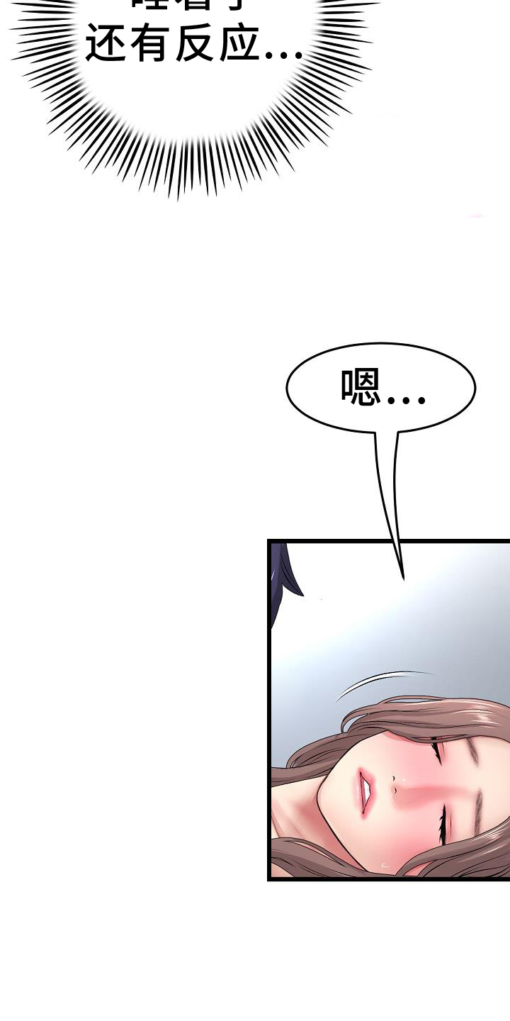 15.jpg