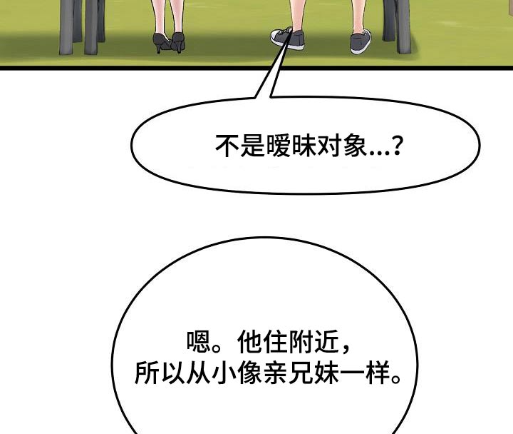 14.jpg