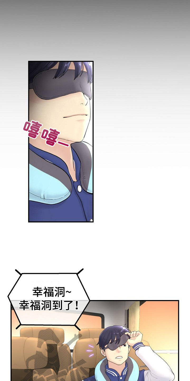 11.jpg