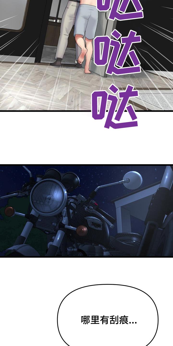 13.jpg
