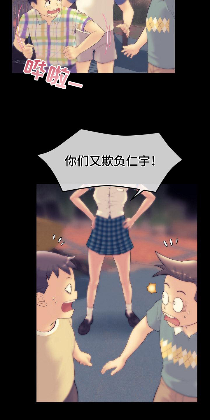7.jpg