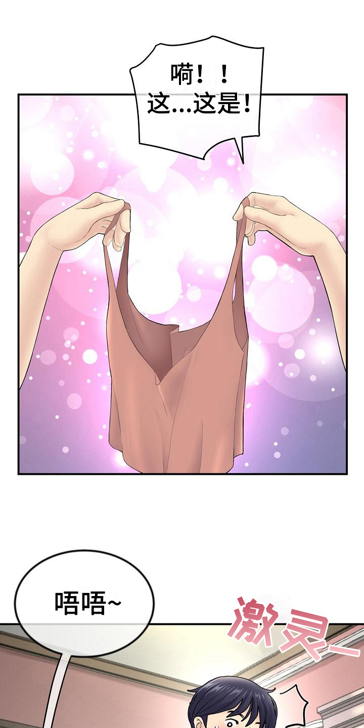 18.jpg