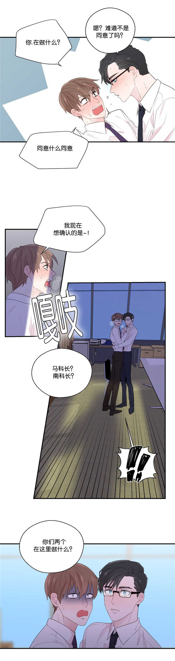 /template/pc/baozi/image/load.gif