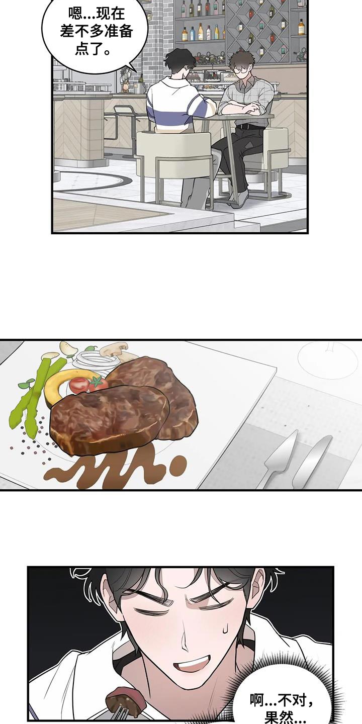 12.jpg