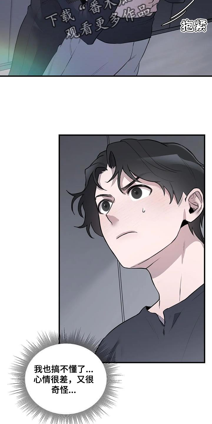 /template/pc/baozi/image/load.gif