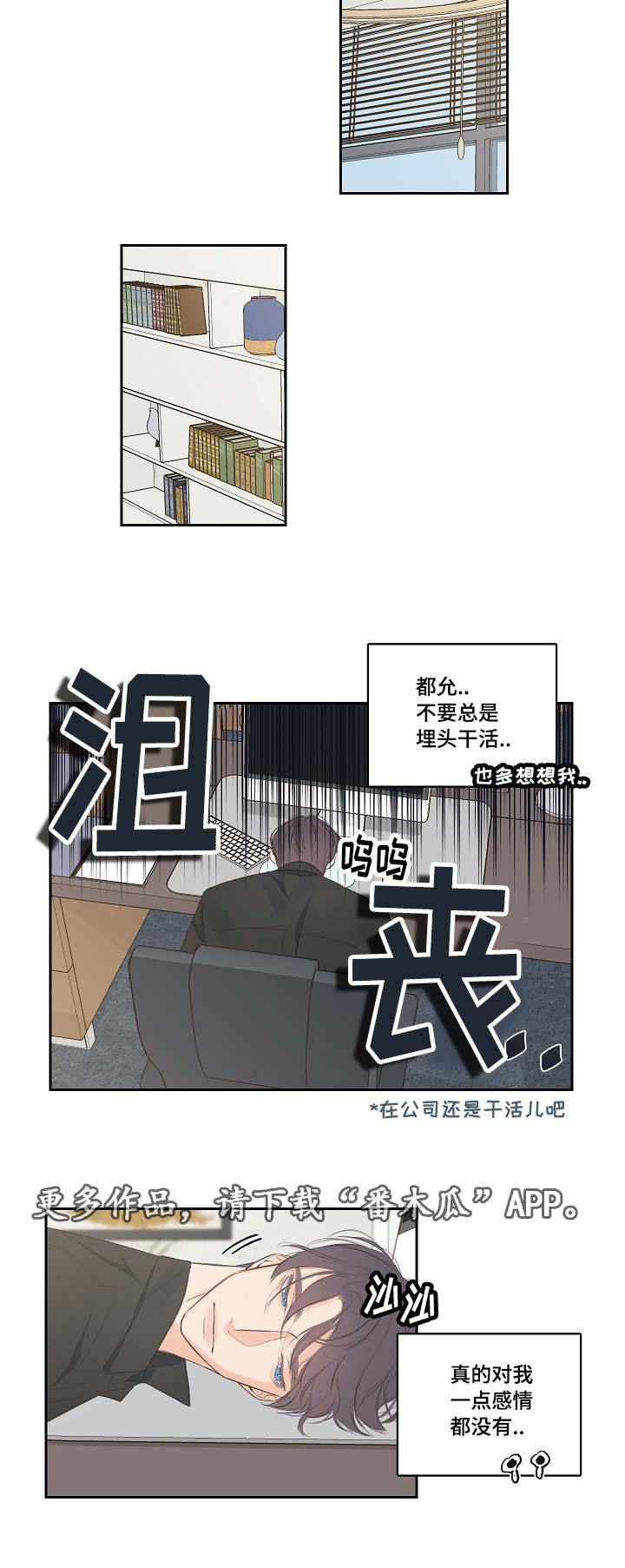 /template/pc/baozi/image/load.gif
