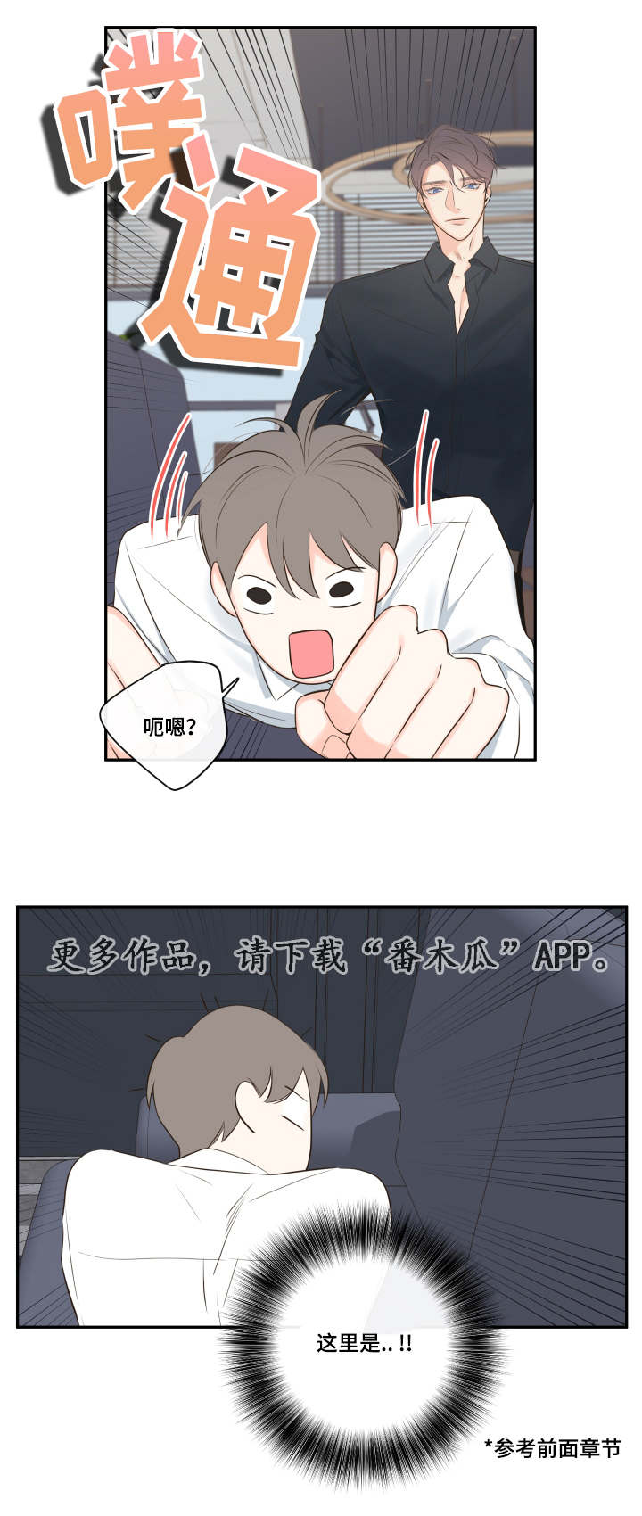 /template/pc/baozi/image/load.gif