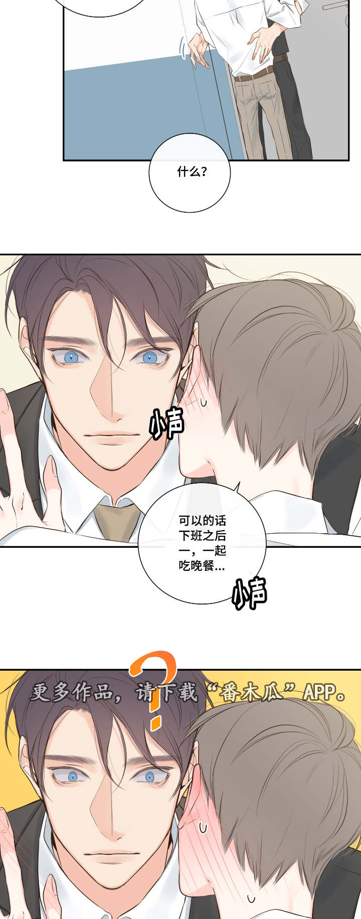 /template/pc/baozi/image/load.gif