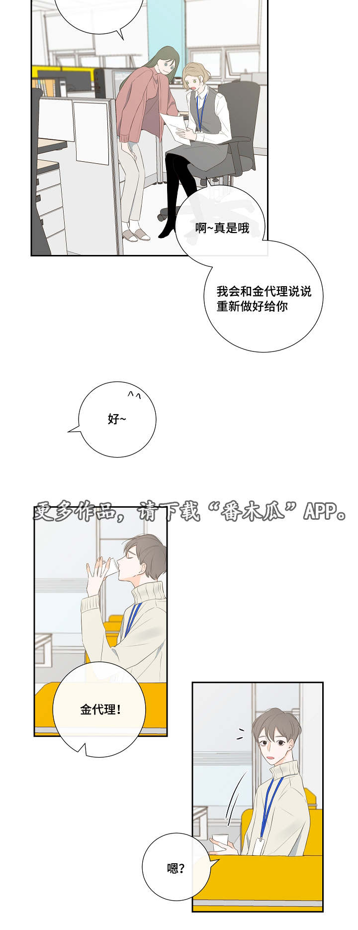 /template/pc/baozi/image/load.gif