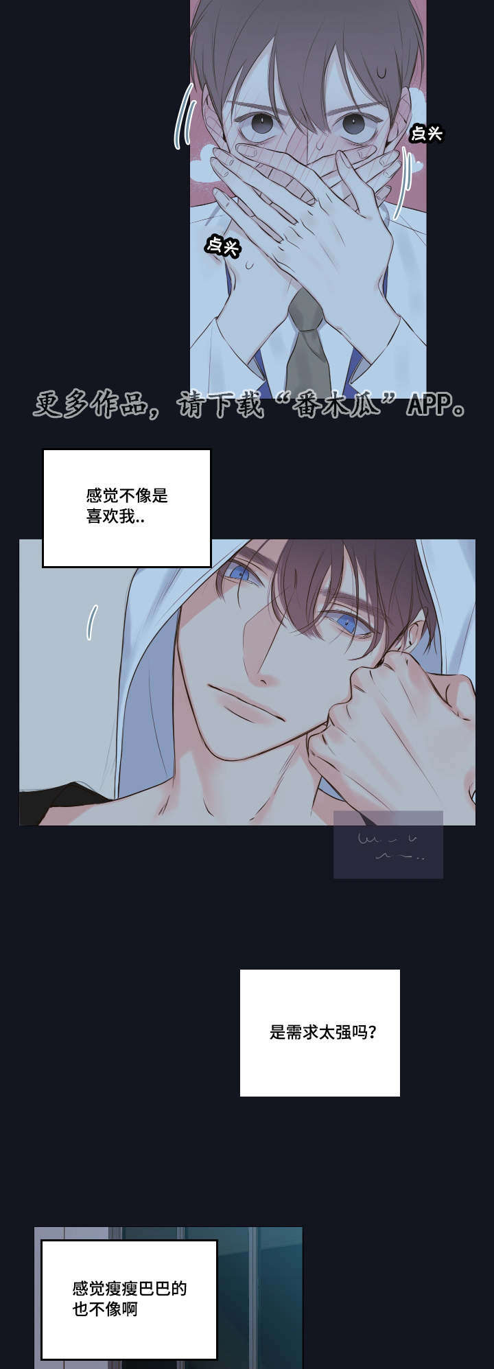 /template/pc/baozi/image/load.gif