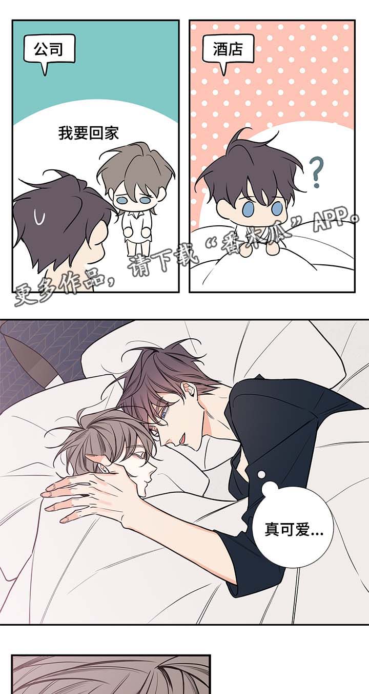 /template/pc/baozi/image/load.gif