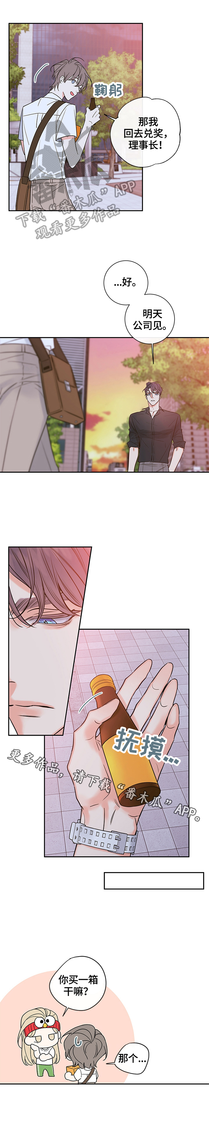 /template/pc/baozi/image/load.gif