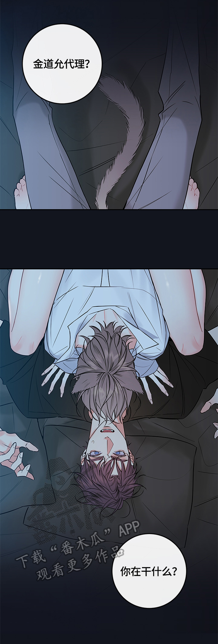 /template/pc/baozi/image/load.gif