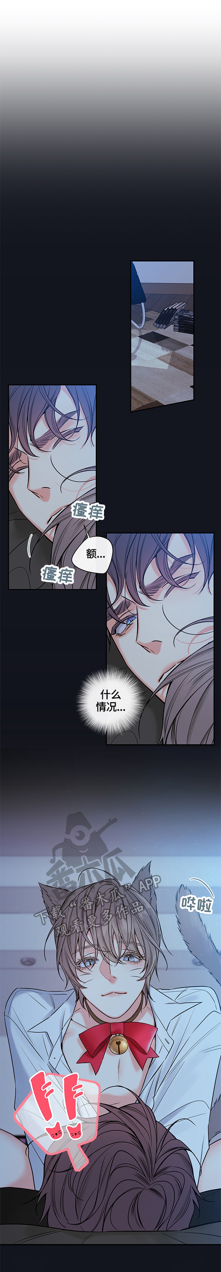/template/pc/baozi/image/load.gif