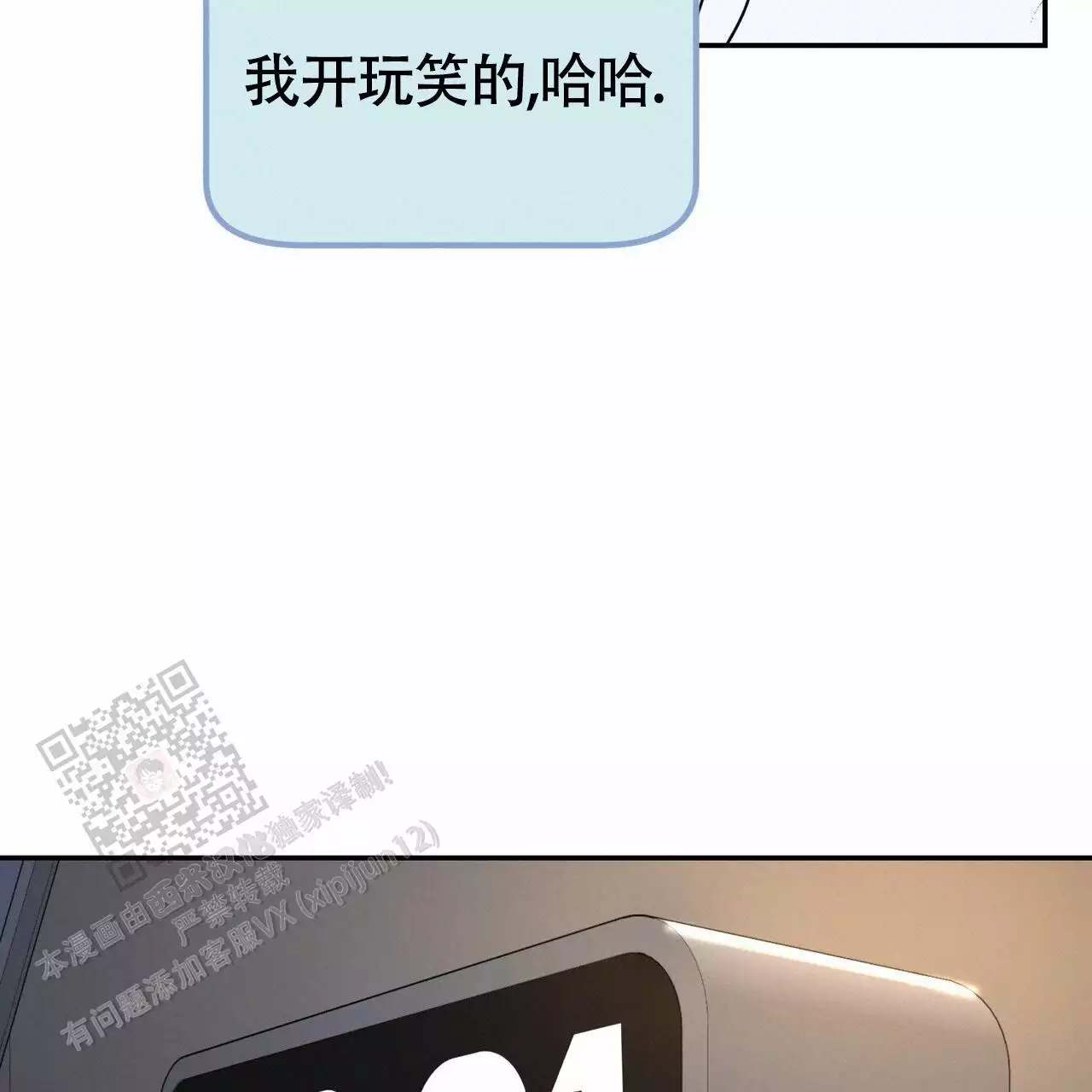 38.jpg