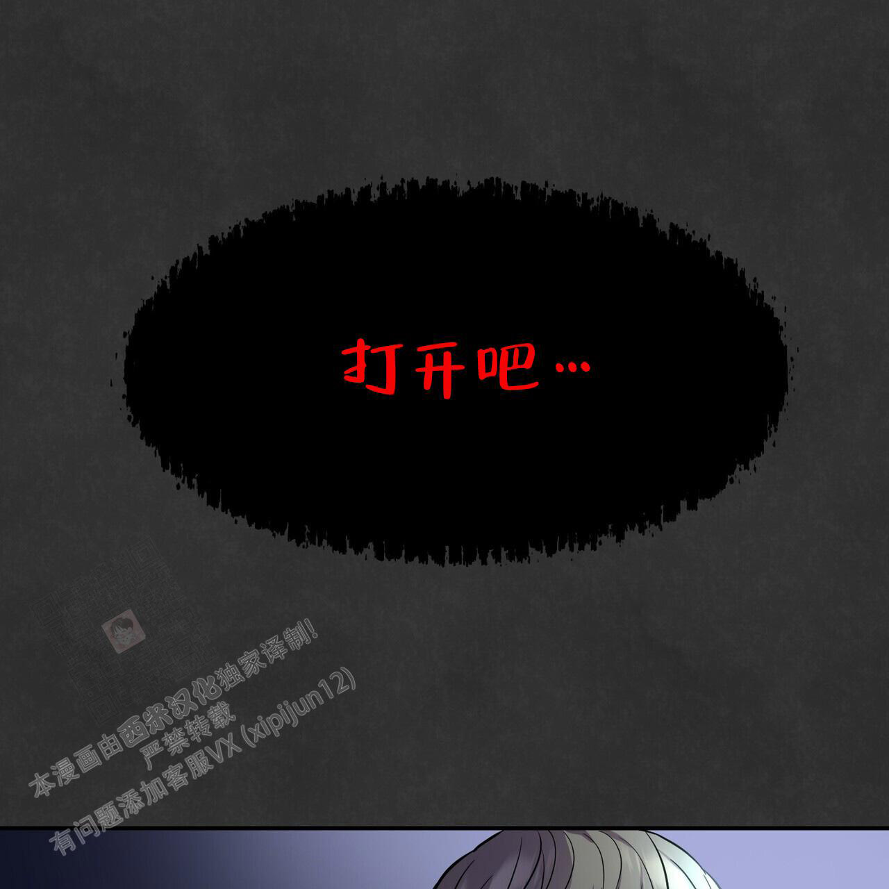 54.jpg