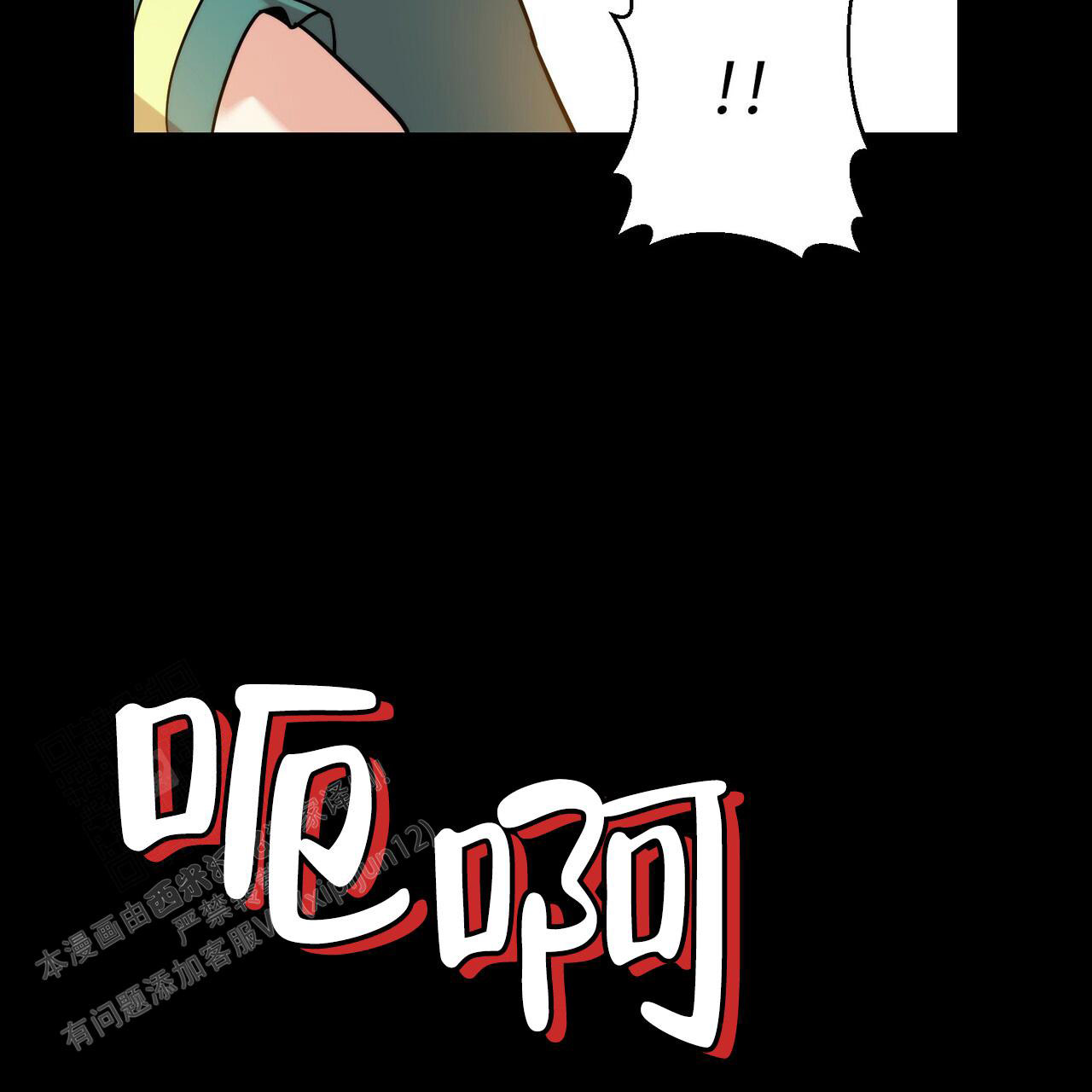 70.jpg
