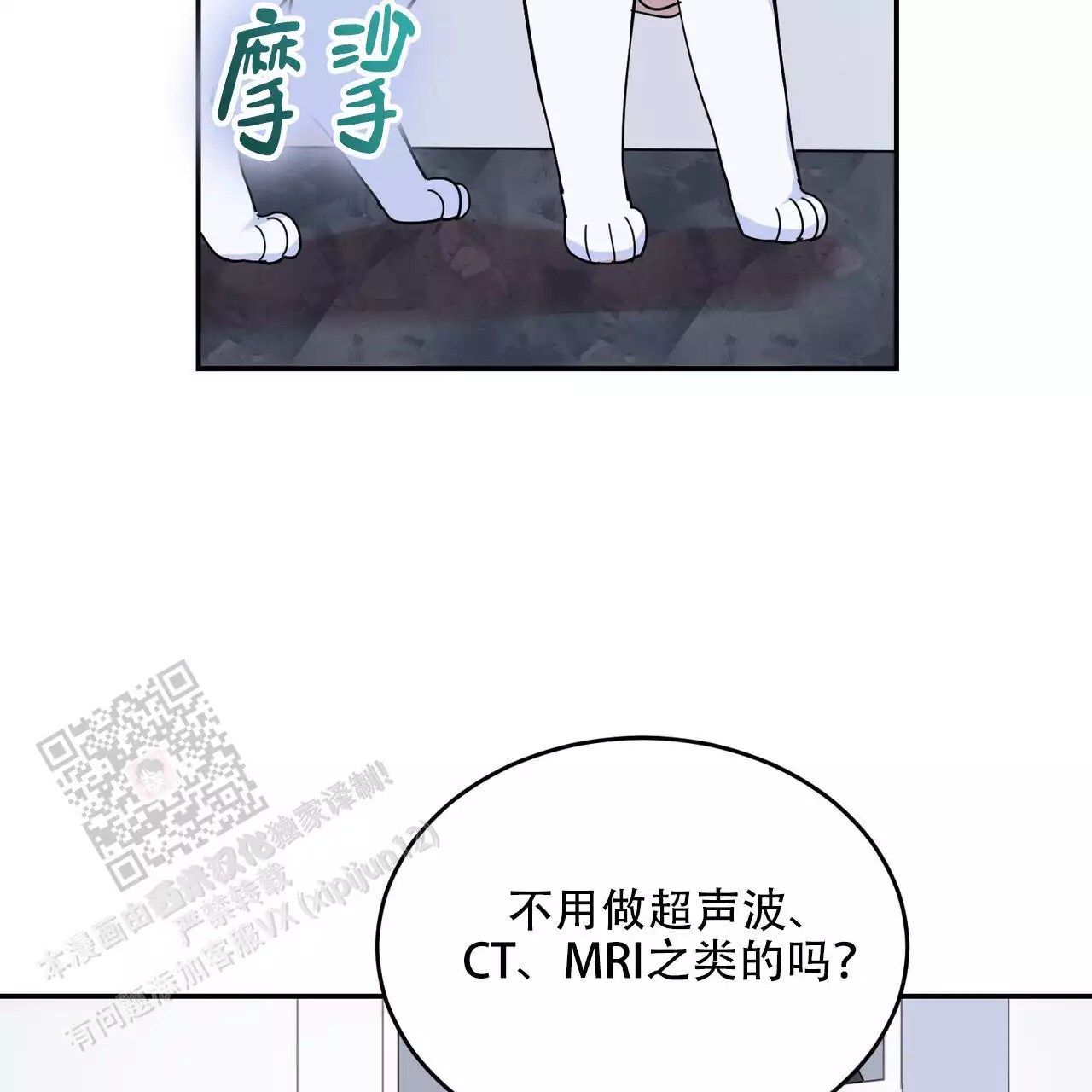 52.jpg
