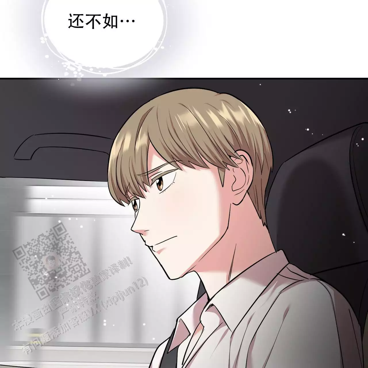 61.jpg