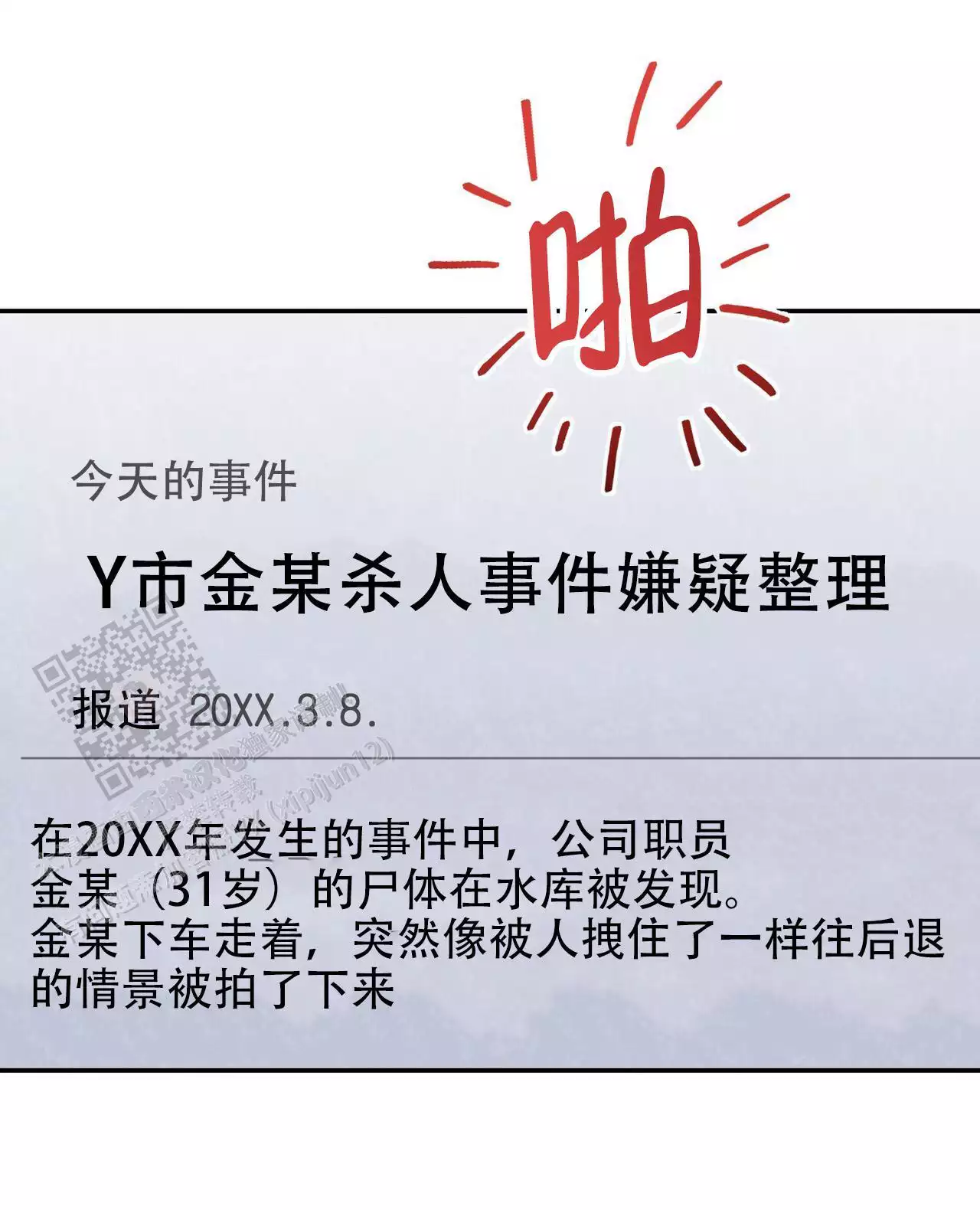 58.jpg