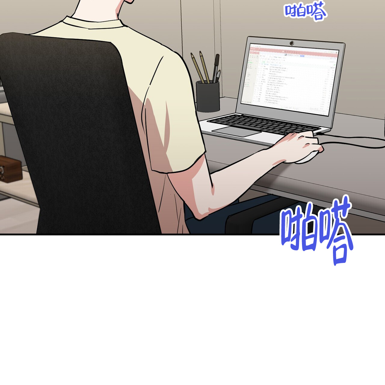 /template/pc/baozi/image/load.gif