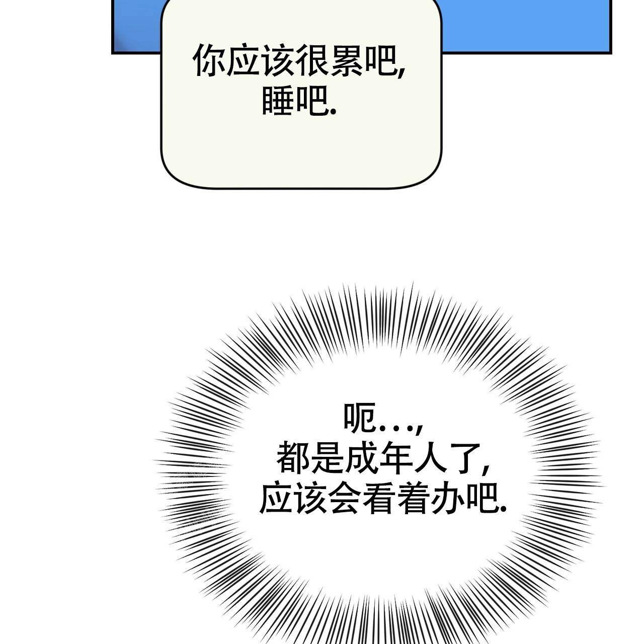 55.jpg