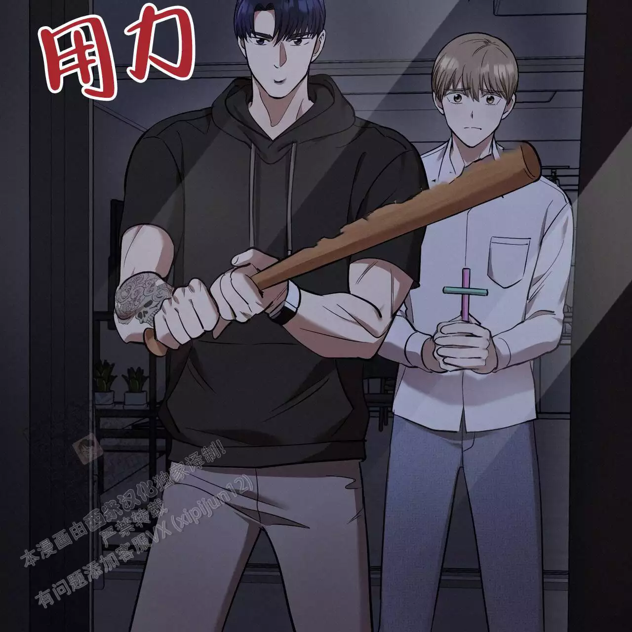 52