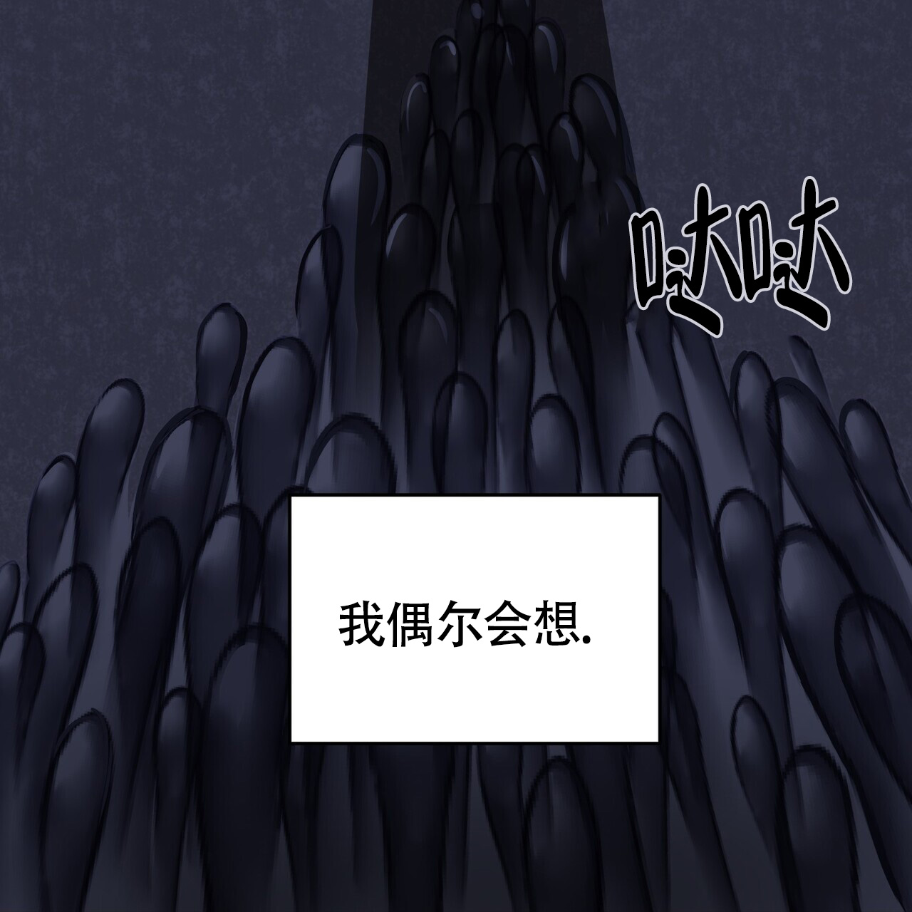 /template/pc/baozi/image/load.gif