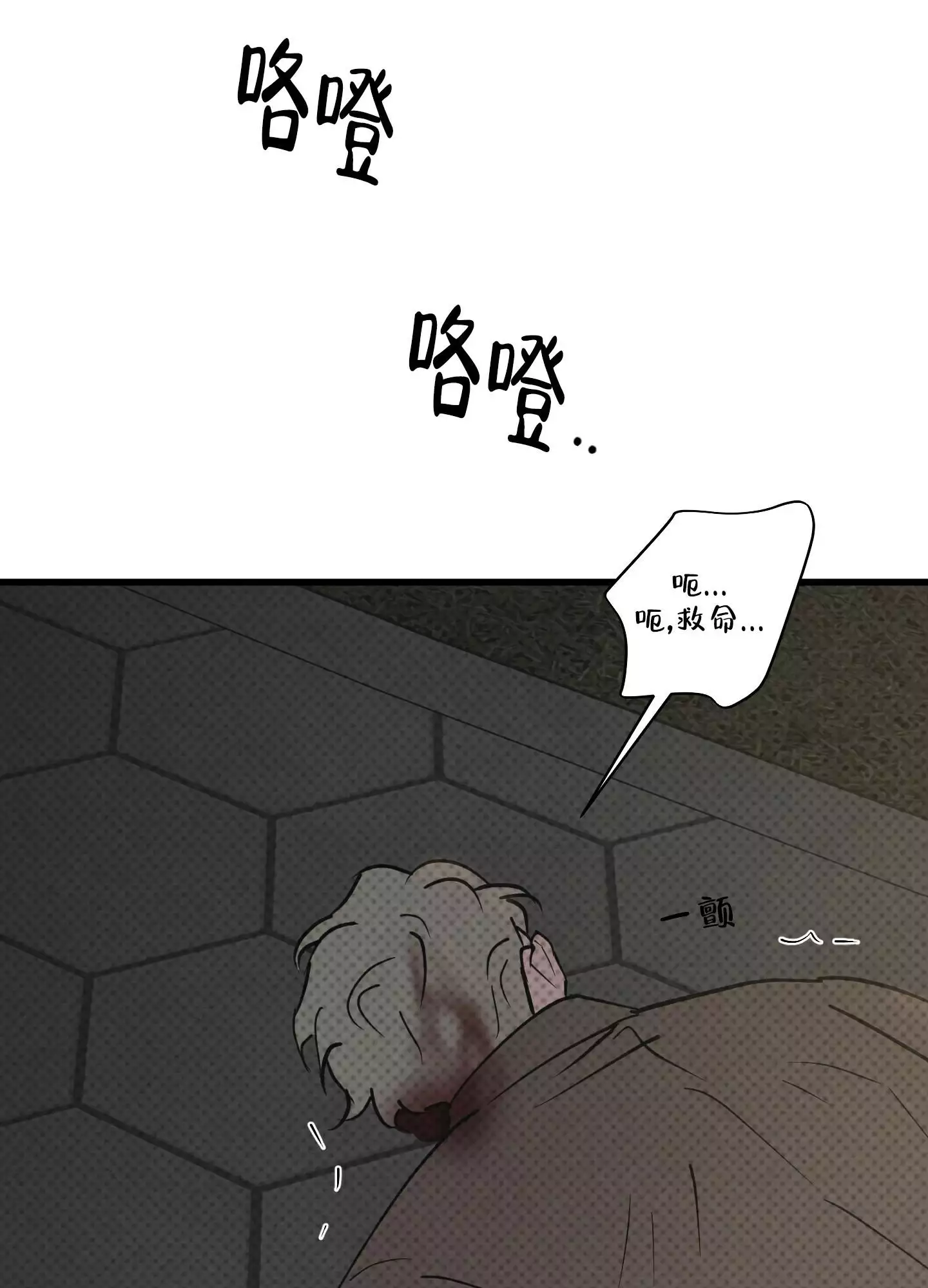 39