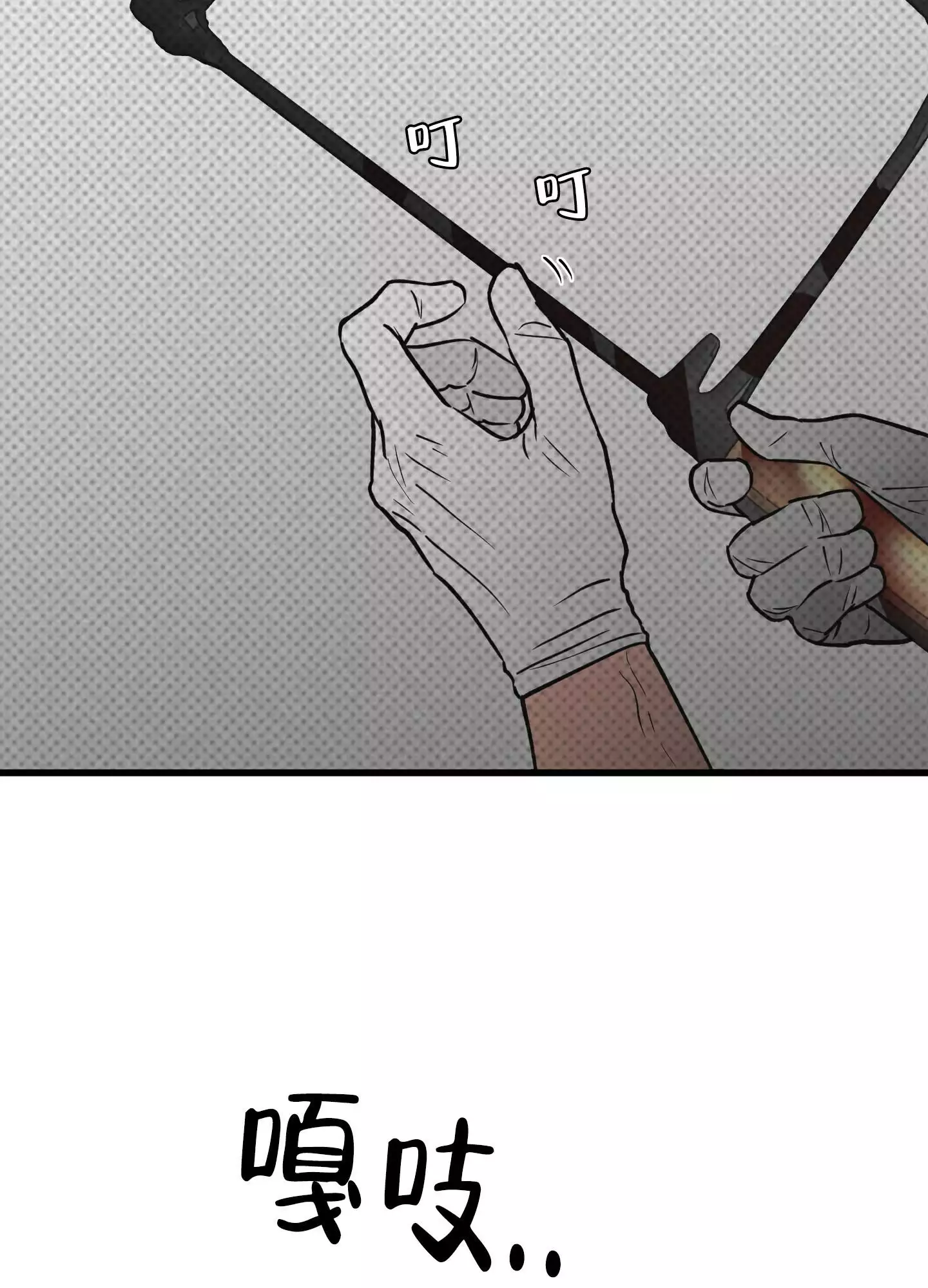 43