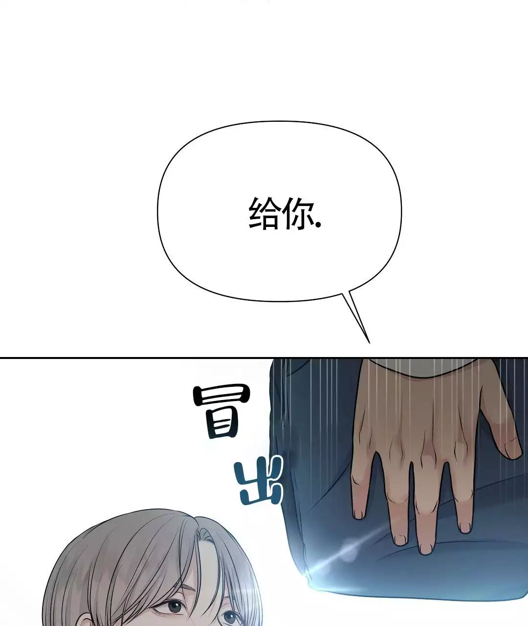 54