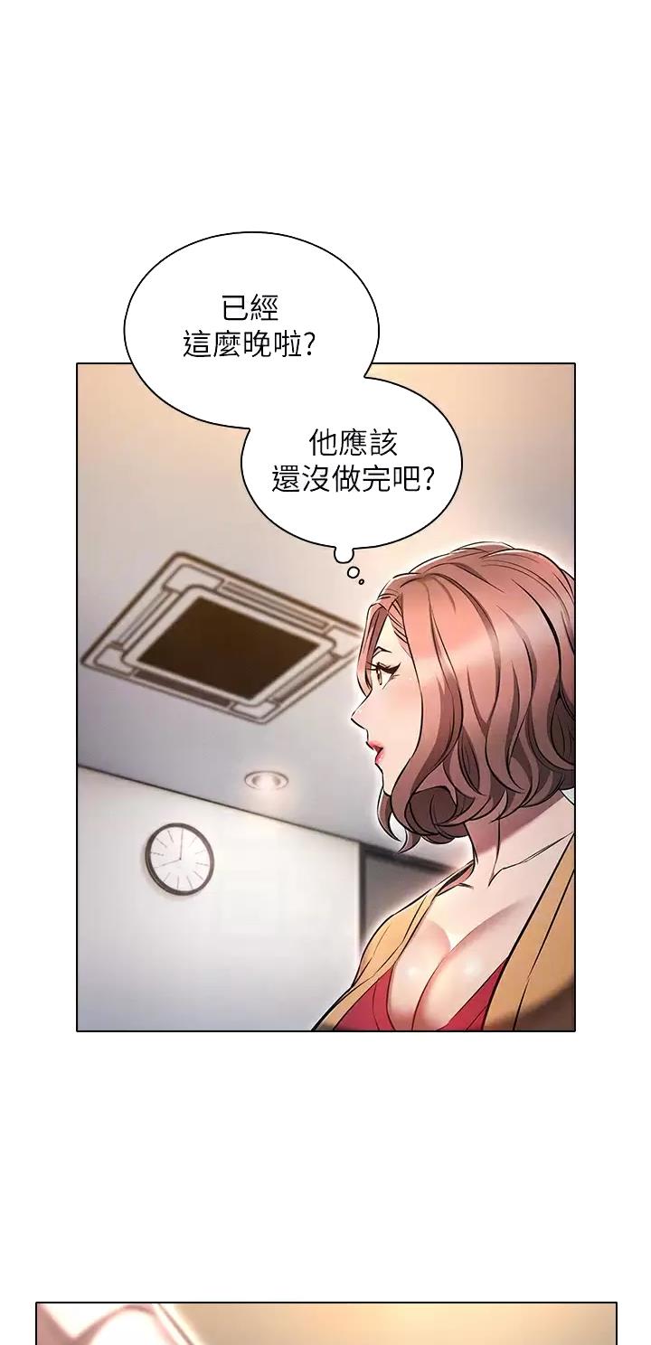 /template/pc/baozi/image/load.gif