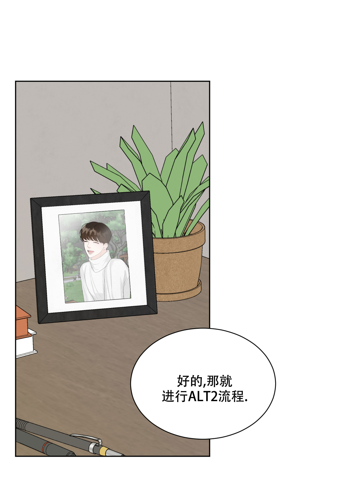 21