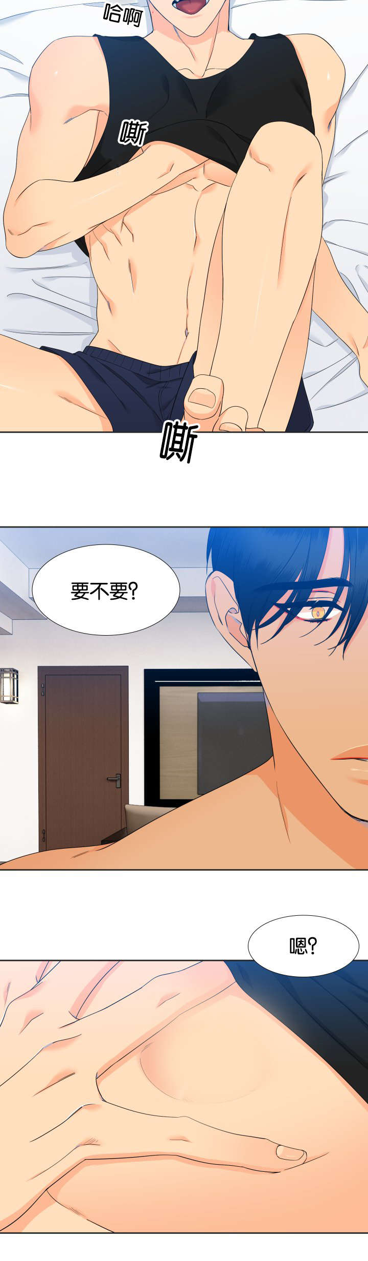 /template/pc/baozi/image/load.gif