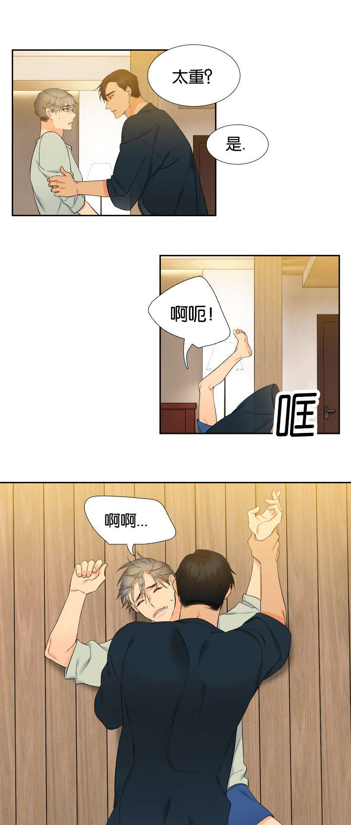 8.jpg