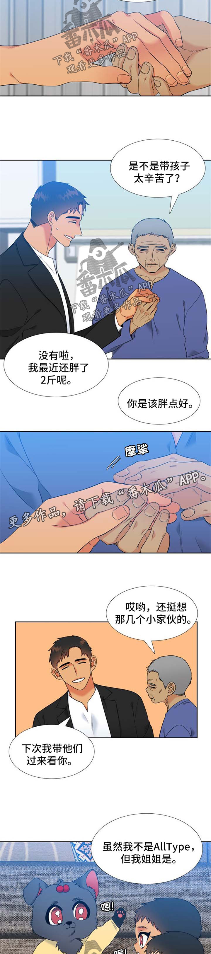 4.jpg