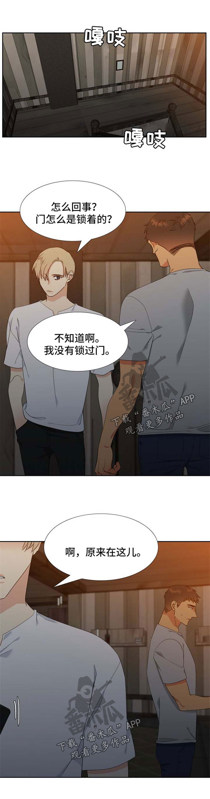 7.jpg