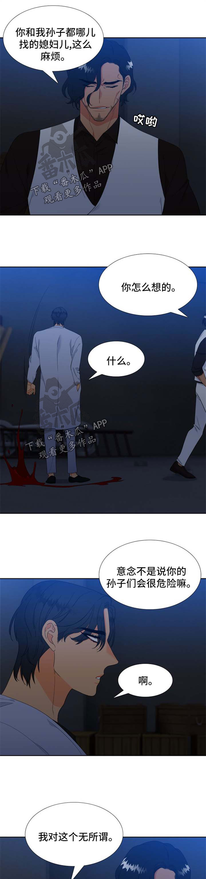 /template/pc/baozi/image/load.gif