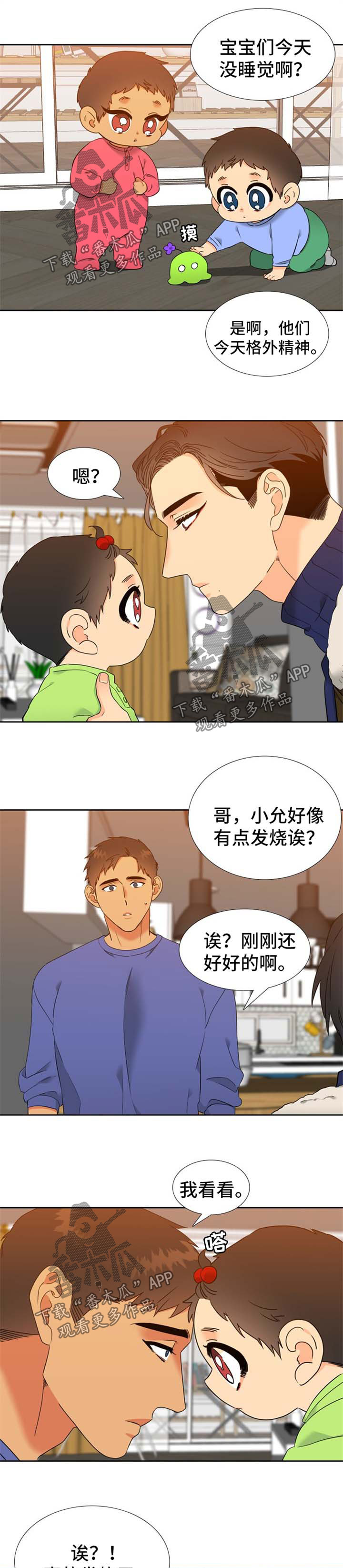 3.jpg