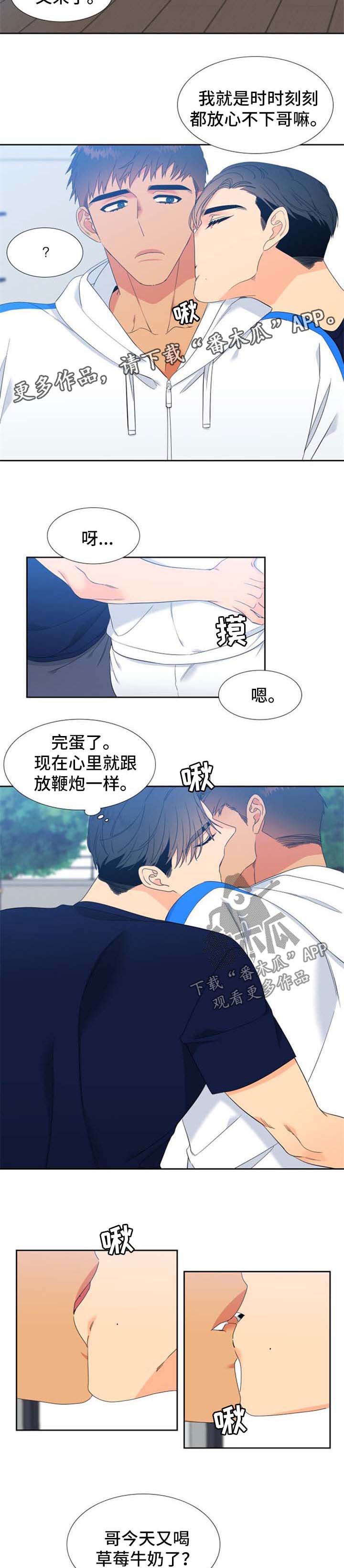 9.jpg