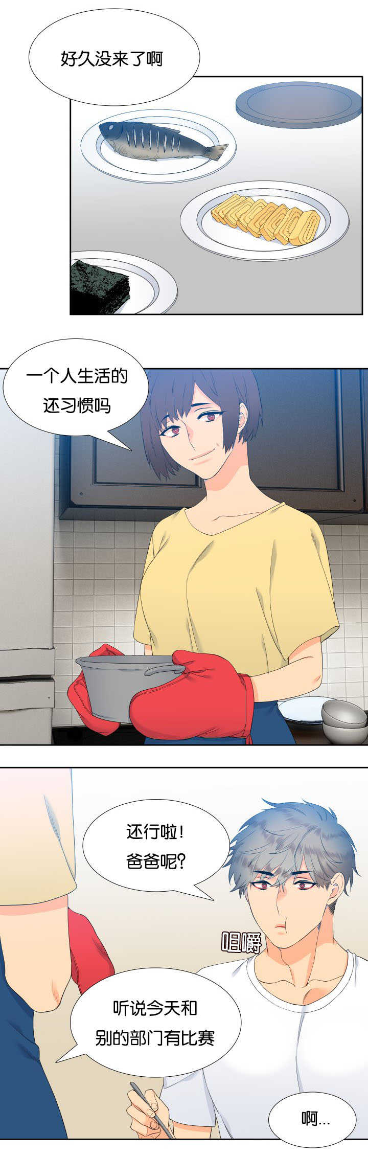 11.jpg